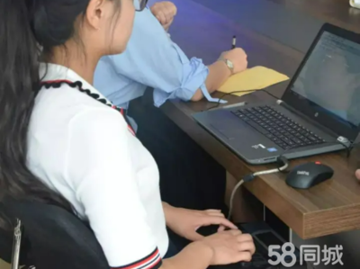 沈陽翻譯與速記服務(wù) 專業(yè)語言解決方案，助力溝通無界